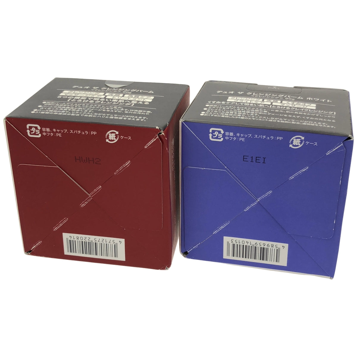 Z000 デュオ ザ クレンジングバーム 90g & ザ クレンジングバーム ホワイト 90g 2個セット