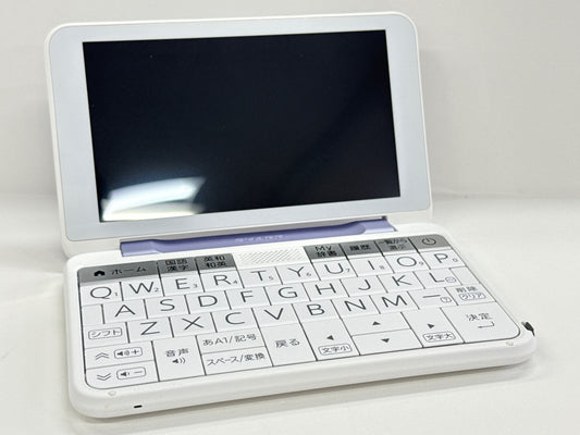 SHARP シャープ Brain ブレイン 電子辞書 大学受験 高校生向け(6教科対応) PW-H1-V(バイオレット系)【W】