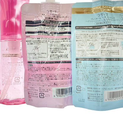 Z000 ラサーナ 海藻 ヘア エッセンス 75ml & プレミオ—ル ヘア エッセンス詰替え用 70ml & 60ml 計3個セット　ラスト1点！