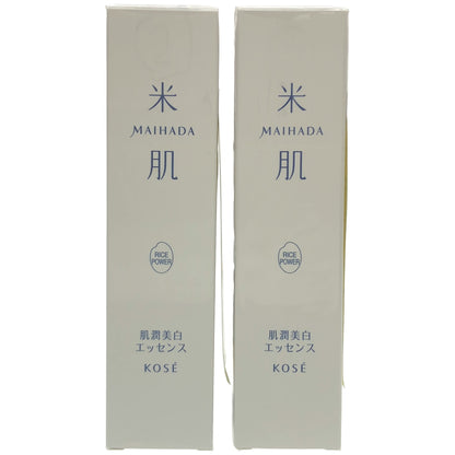 Z000 MAIHADA 肌潤美白エッセンス 30mL 計2個セット　ラスト1点！