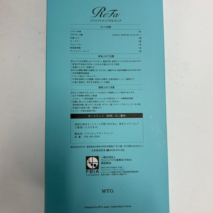 C99C MTG Refa リファ ファインバブルピュア RS-AM シャワーヘッド グレイスブルー ディノス限定色