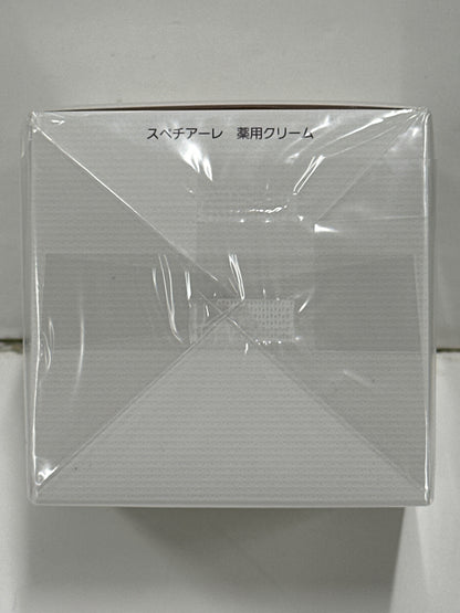 C607 ノエビア スペチアーレ 薬用クリーム 50g  コラーゲン ヒアルロン酸 ビタミンC