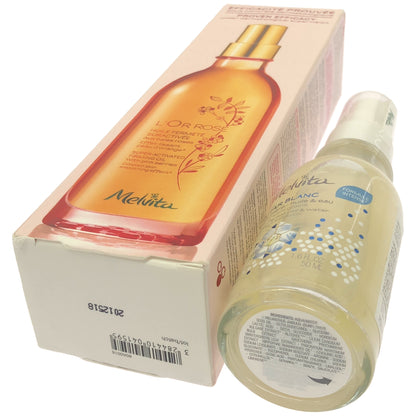 Z000 Melvita ロルロゼ ブリリアント ボティオイル 100ML & NB ウォーターオイル デュオ 50ML 計2個セット　ラスト1点！