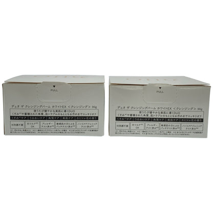 Z000 デュオ ザ クレンジングバーム ホワイトEX 90g 計2個セット　ラスト1点！