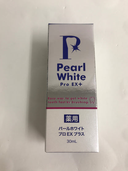 C109 薬用パールホワイトプロ EXプラス 30ml ホワイトニング専用歯ブラシ付き