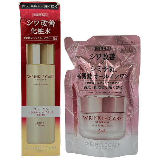 Z000 グレイス ワン リンクルケア モイストリフト ローション R 180mL & ホワイト モイストジェルクリーム つめかえ用 90g 2個セット　ラスト1点！