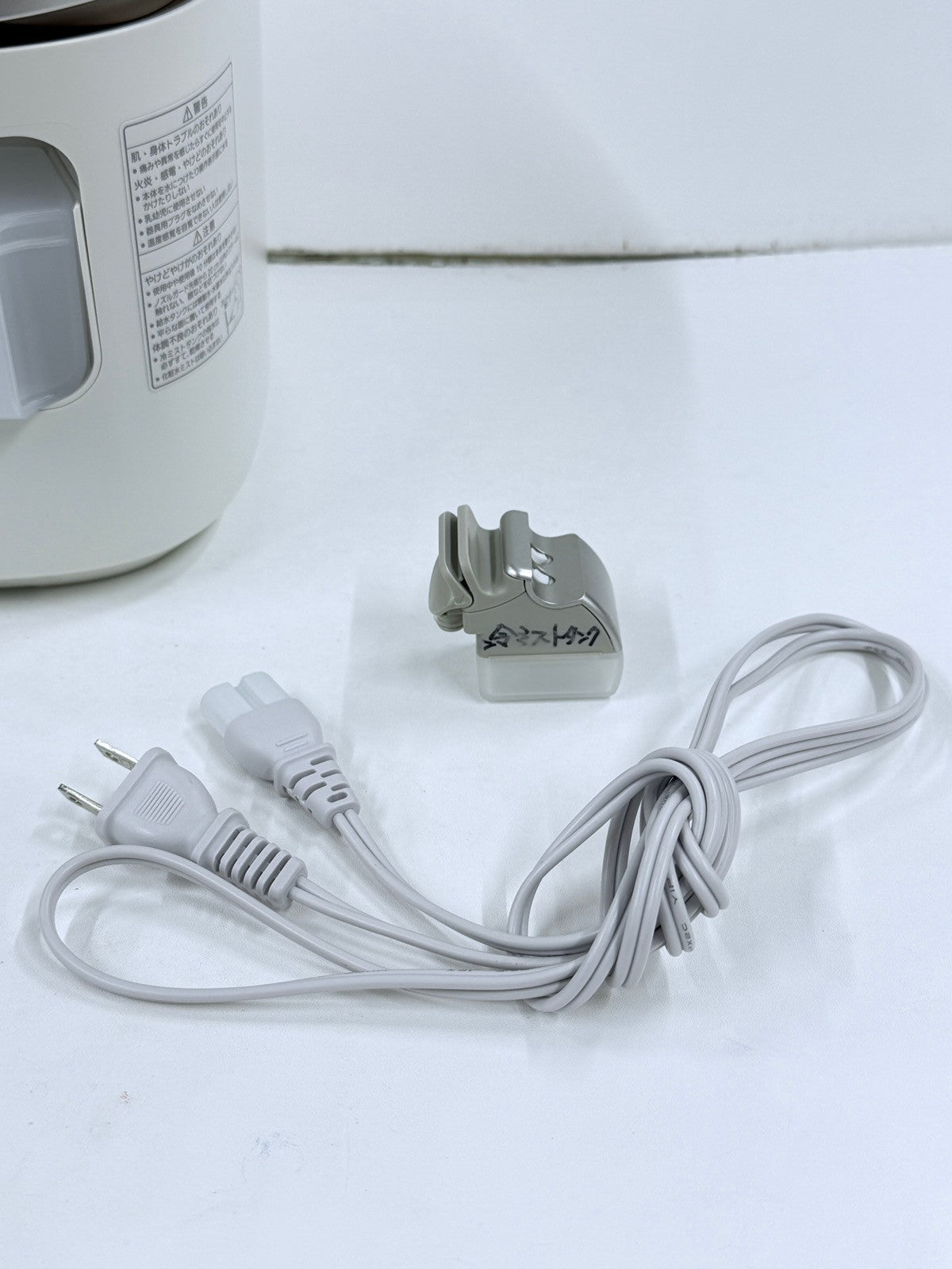 C969 D Panasonic パナソニック スチーマー nanocare ナノケア EH‑SA0B-N