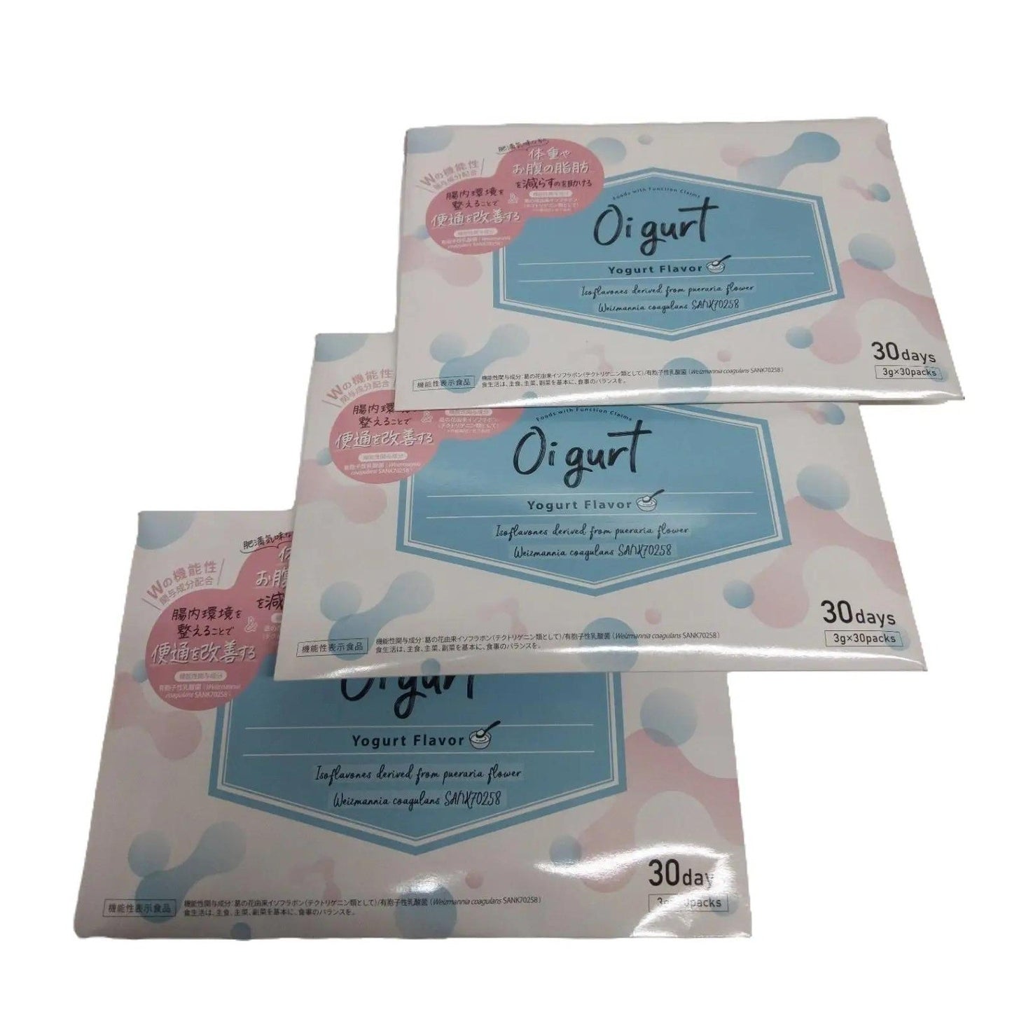 C744 K ★oigurt オイグルト 3箱セット 90袋 270g (3g × 90袋 ) バッカス サプリ ヨーグルト パウダー 乳酸菌●賞味期限：2026/11 【K】