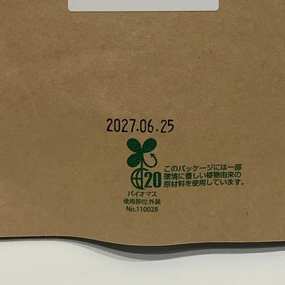 CZ09 K 整体茶 晴れ 28袋 ●賞味期限：2027/06/25～