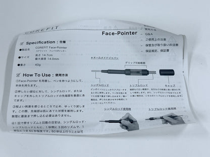 CORE FIT コアフィット FacePointer Ⅱ フェイスポインター ディープレッド