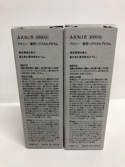 C725 ★AKNIR アクニー AKN/R 薬用ヘアスカルプセラム 育毛セラム 2ヶ月分 80ml 2個セット