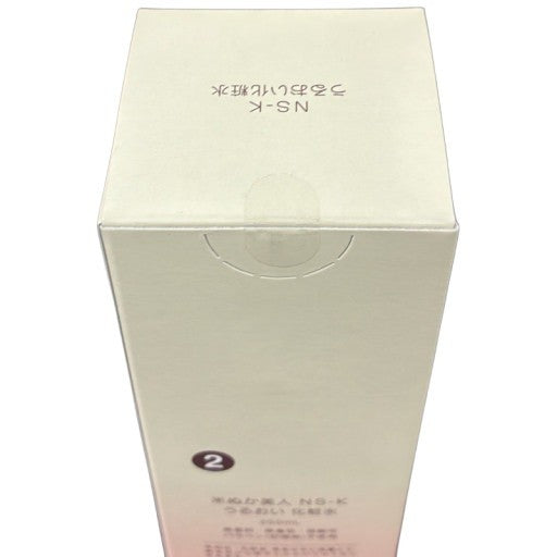C35P 日本盛 米ぬか美人 NS-K うるおい化粧水 200ml 2個セット
