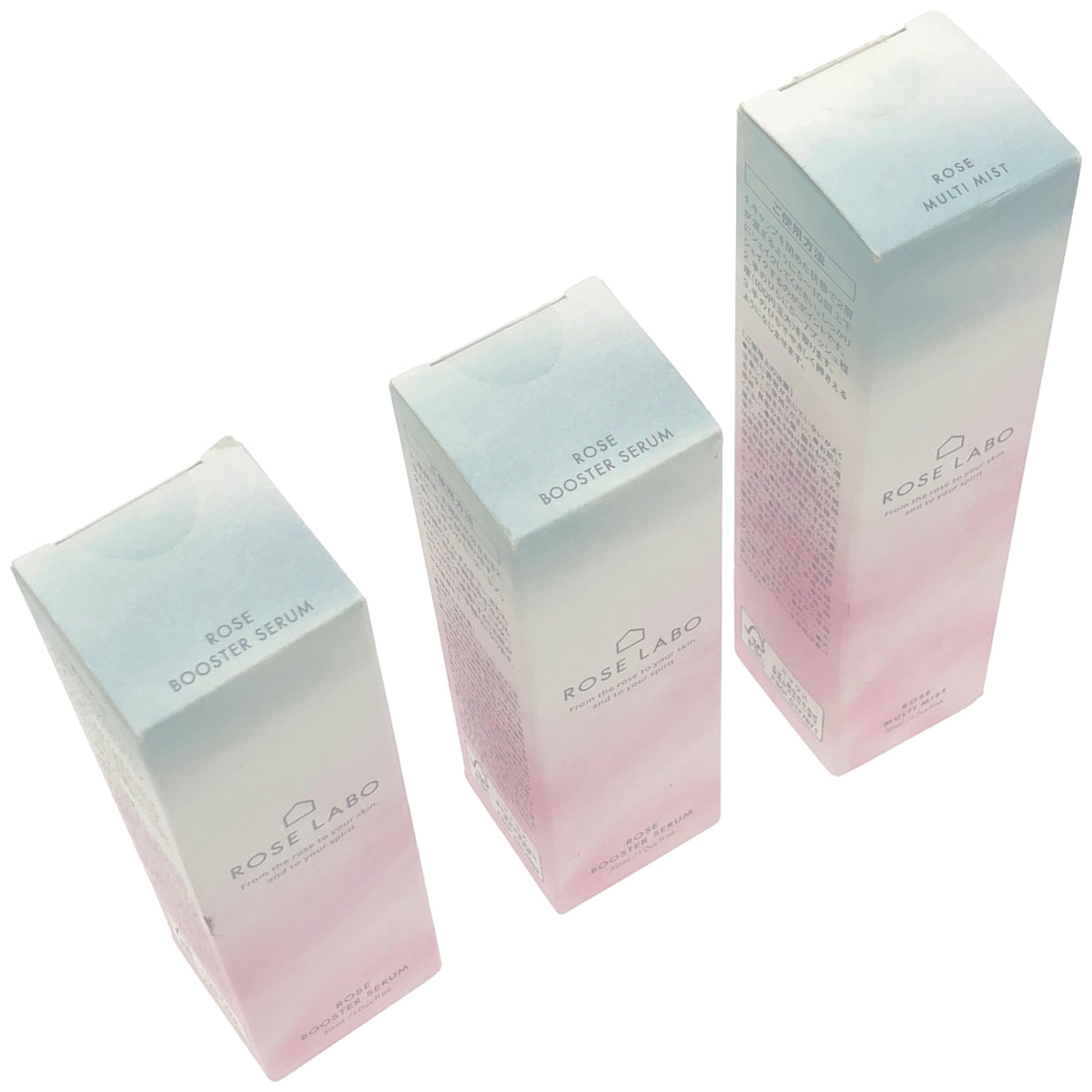 Z000 ローズ ブースターセラム 30mL 2個 & マルチミスト 50mL 3個セット　ラスト1点！