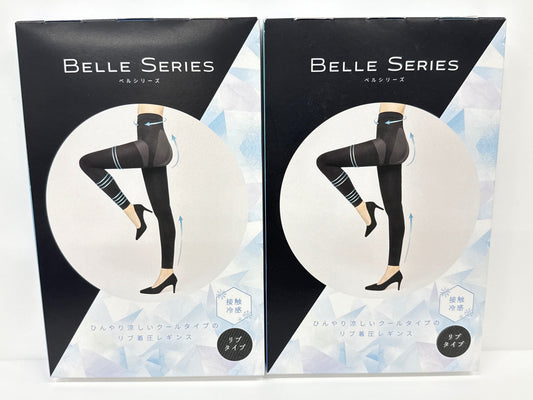 C839 BELLE SERIES ベルシリーズ リブ着圧レギンス クールタイプ ブラック Sサイズ 2個セット