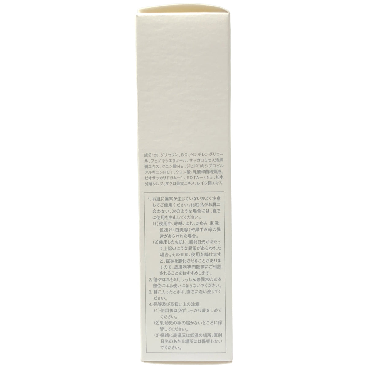 Z000 ミッション Y ローション c 150mL　ラスト1点！