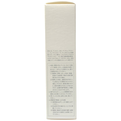 Z000 ミッション Y ローション c 150mL　ラスト1点！