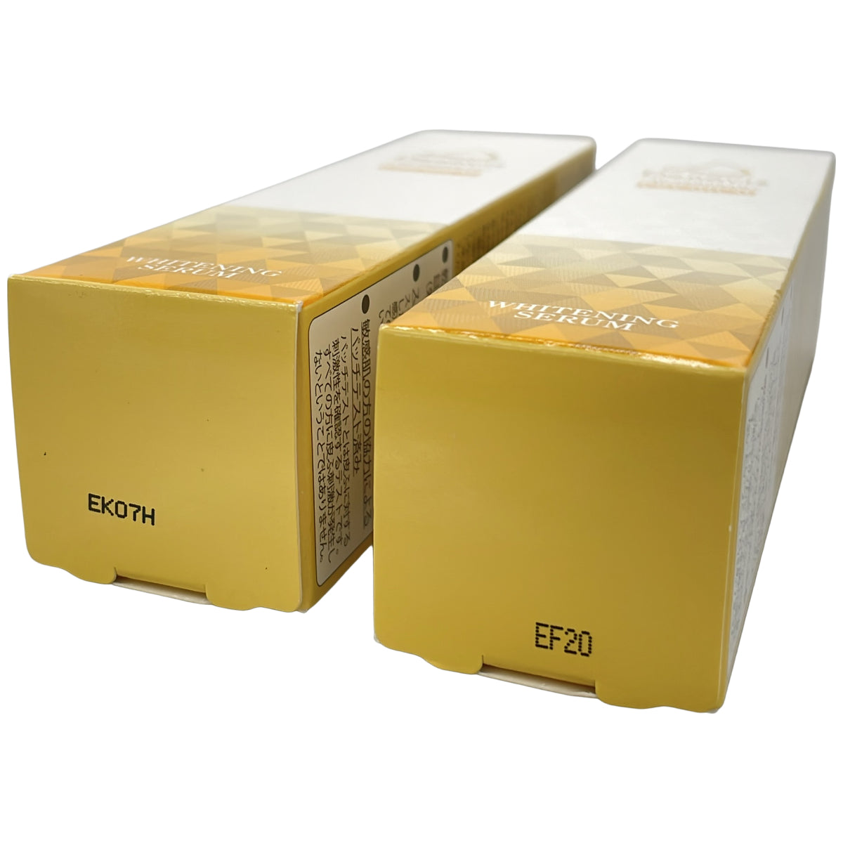 Z000 Denovis 薬用 美白美容液 30mL 2点セット　ラスト1点！