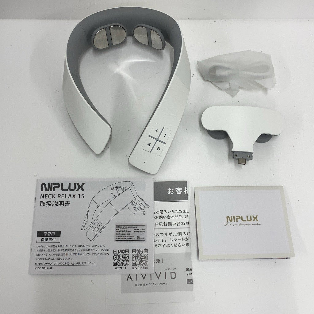 C92F D NIPLUX  NECK RELAX 1S ネックリラックス 1S NP-NR21 WT-1S