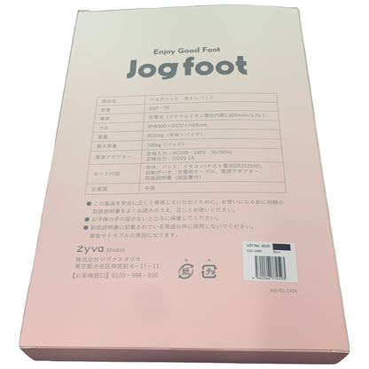 CW26 Jog foot ジョグフット 歩トレパッド EGF-20 ブラック