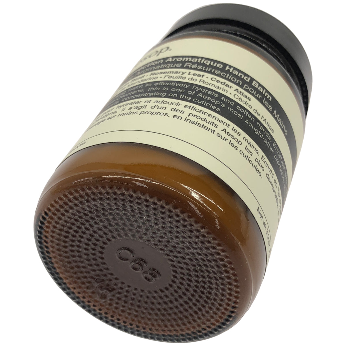 Z000 Aesop イソップ レスレクション ハンドバーム 120ml　ラスト1点！