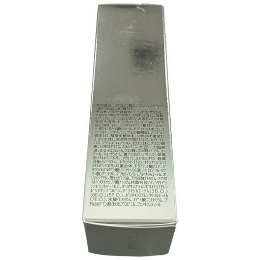 C22P ナリス ディアーゼ ホワイト メラノセンサー セラム 40ml