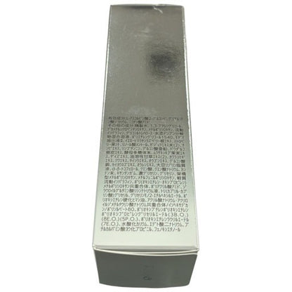 C22P ナリス ディアーゼ ホワイト メラノセンサー セラム 40ml