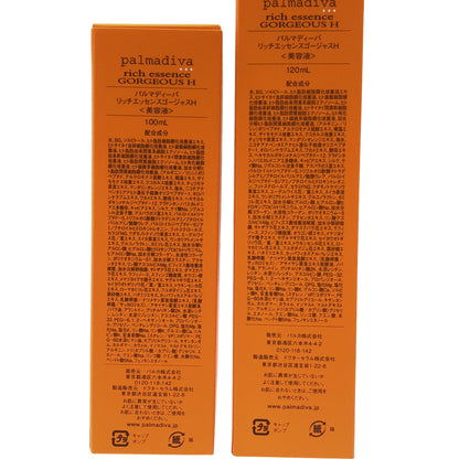 Z000 パルマディーバ リッチエッセンスゴージャスH 120mL & 100mL 計2本セット　ラスト1点！