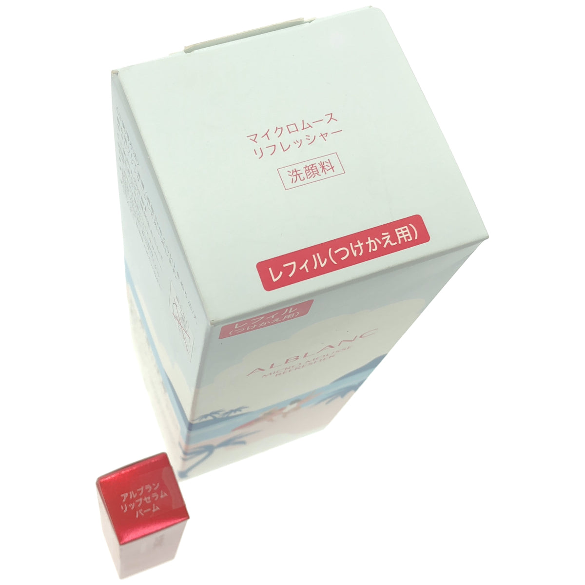 Z000 アルブラン マイクロムース リフレッシャー refill 240g & リップセラムバーム 7g 2点セット　ラスト1点！