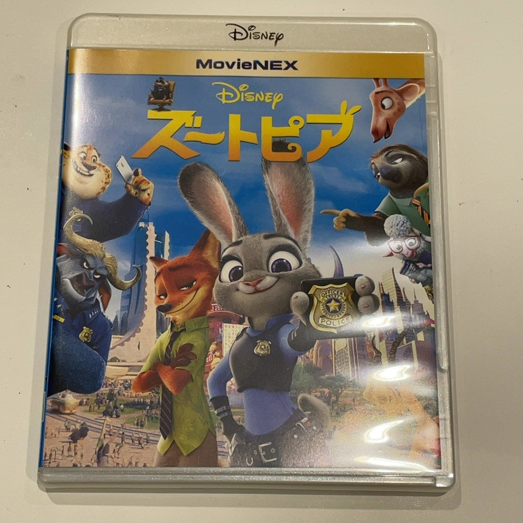C9V3 K ズートピア MovieNEX [ブルーレイ+DVD+デジタルコピー(クラウド対応)+MovieNEXワールド] [Blu-ray]