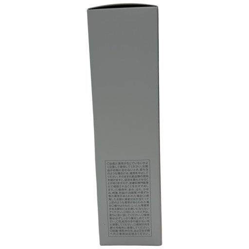 C587 BIMORE ビモア バストケアジェル 100g