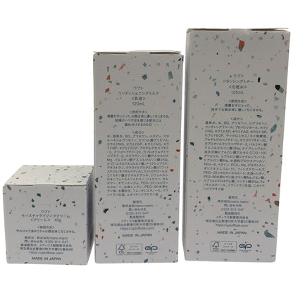 Z000 ウプト バランシングトナー 155mL& コンディショニングミルク 120mL& モイスチャライジングクリーム 40g 3個セット