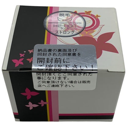 CUP8 ke-non ケノン ストロング カートリッジ　Ver.6.0、6.2～
