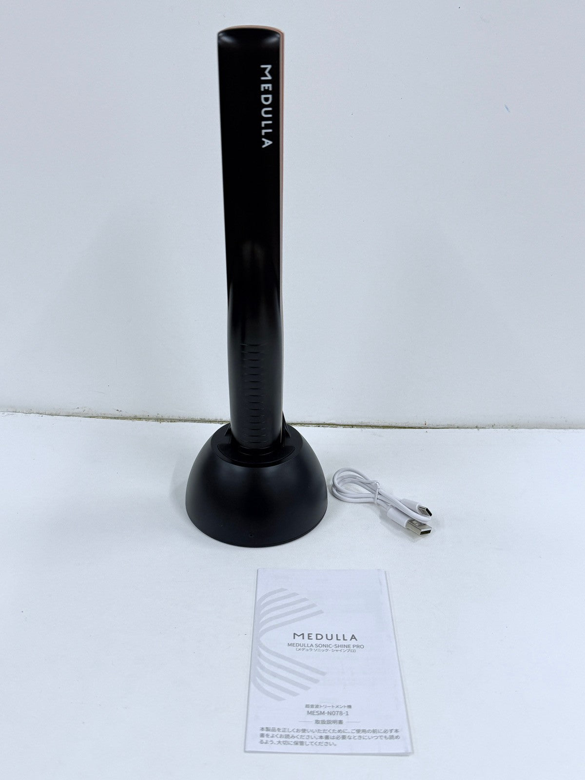 C976 D MEDULLA メデュラ ソニックシャインプロ MESM-N078-1 超音波ヘアケアトリートメント