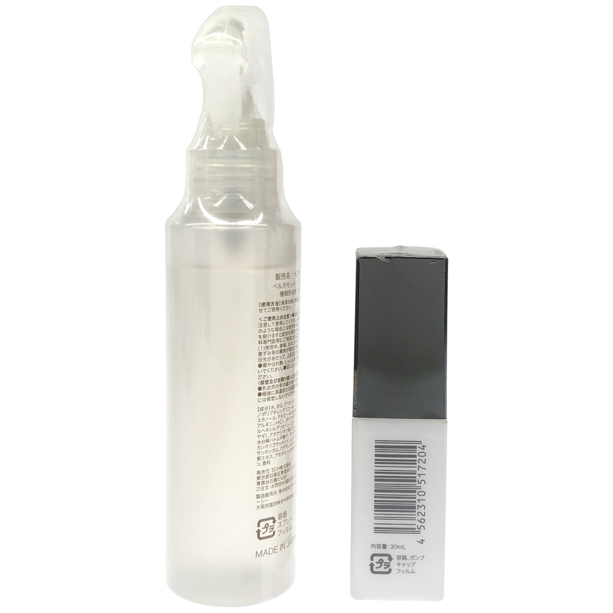 Z000 KAMIKA ヘアセラム BJ 100ml & ヘアオイル AN 30ml 2本セット