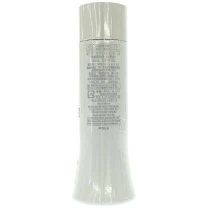 Z000 POLA ポーラ ホワイトショット LX 化粧水 150ml　ラスト1点！