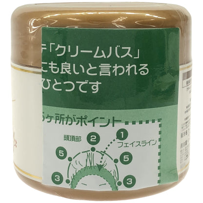 Z000 クリームバスロイヤルジンセン&ケミリ 470g　ラスト1点！