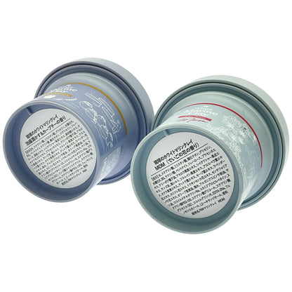 Z000 琉球のホワイトマリンクレイ MOM(でいごの花の香り) 130g & 発泡酒かす&カーブチーの香り 130g 計2個セット　ラスト1点！