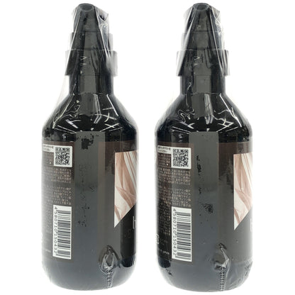 Z000 ビーリス ベール モイストカラーシャンプー ダークブラウン 280mL 計2個セット　ラスト1点！