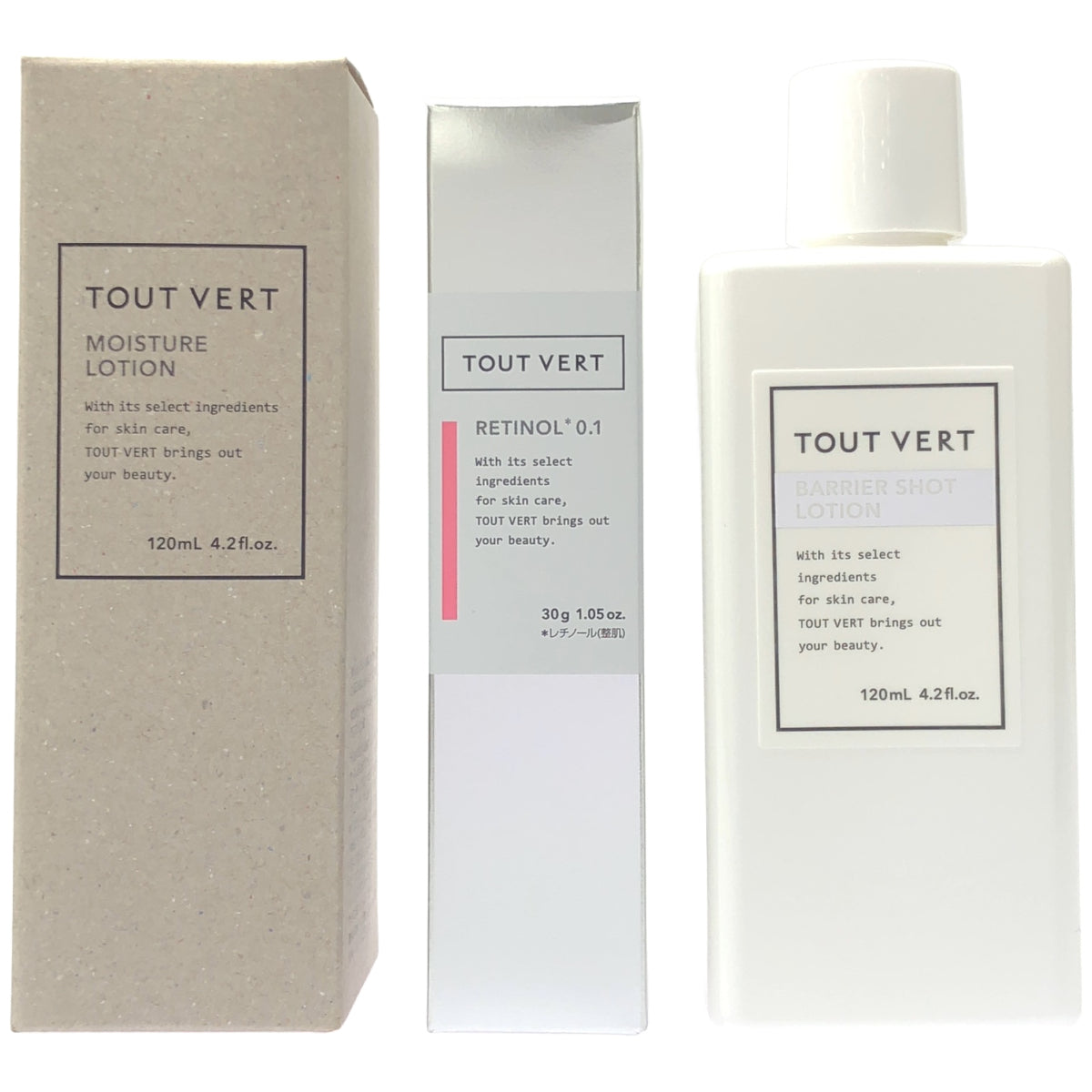 Z000 トゥヴェール 薬用モイスチャーローション 120mL & RT ショット 30g & バリアショットローション 120mL 計3個セット　ラスト1点！