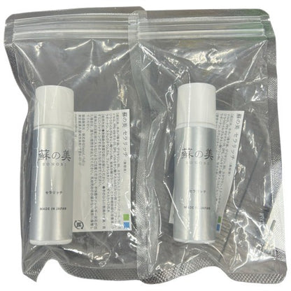 CY04 K 蘇の美 セラリッチ 30mL 美容液 2個セット