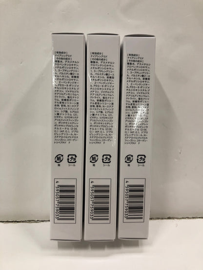 C264 K シロワカ SHIROWAKA ディープホワイト＆リンクルリペア メディケイティッドアイクリーム 22g 3個セット