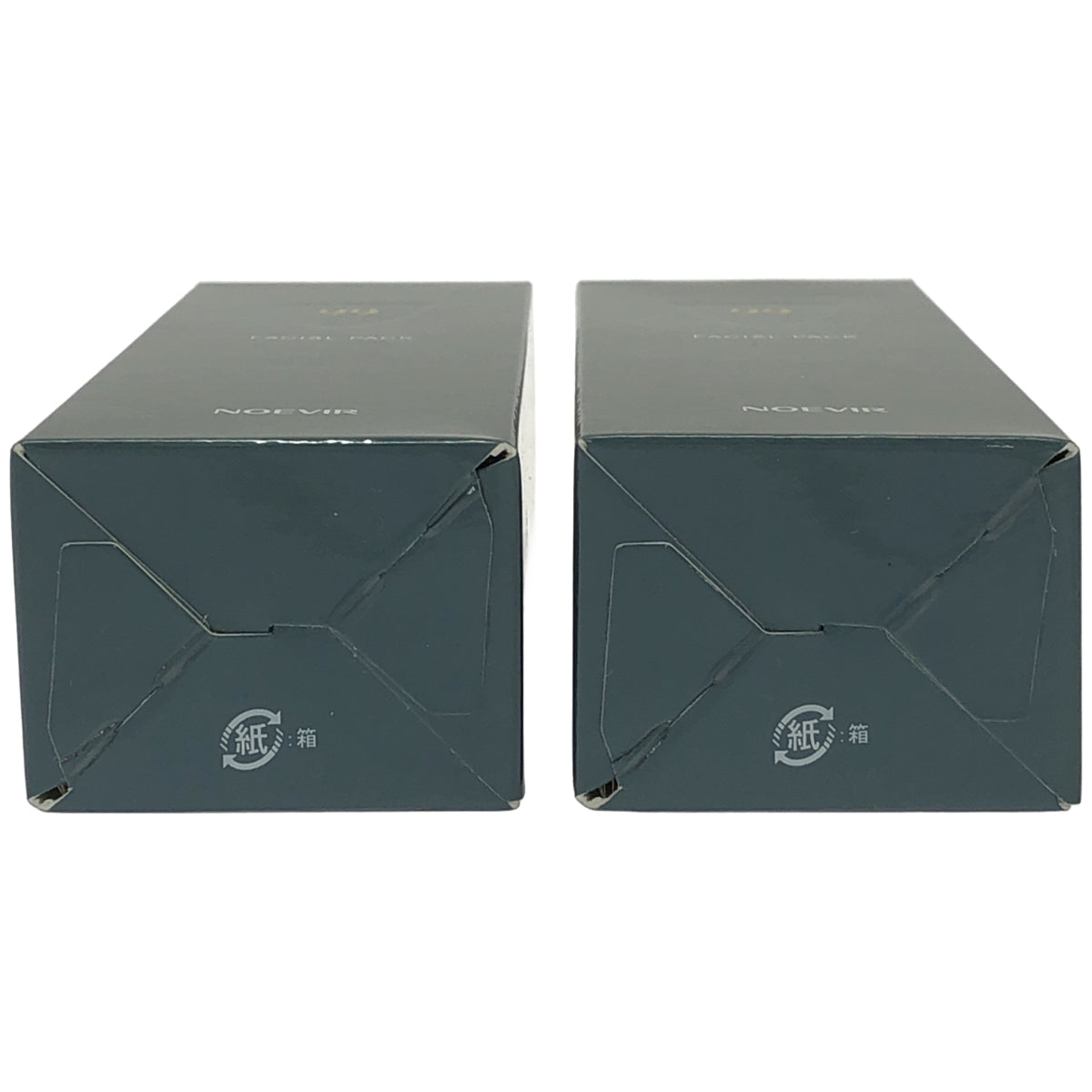 Z000 ノエビア 99  フェイシャルパック 70g 2個セット　ラスト1点！