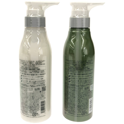 Z000 ハーバニエンス シャンプー 300mL & コンディショナー 300mL 2個セット