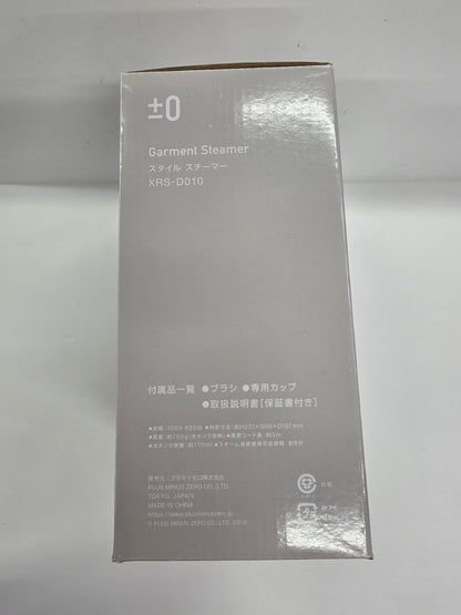 CU62 ±0 プラスマイナスゼロ スタイルスチーマー XRS-D010 ディープブルー