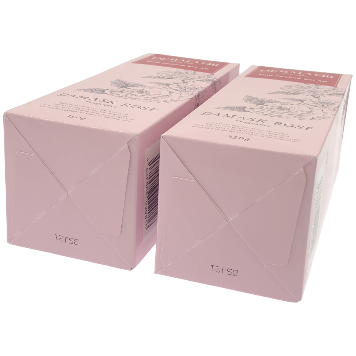 Z000 デルマキューII マイルドピーリングゲルAG ダマスクローズの香り 250g 計２本セット　ラスト1点！