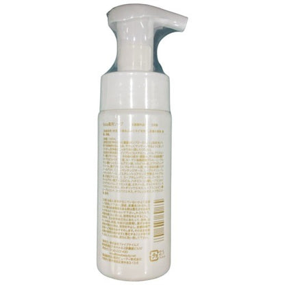 C425 Ibiza イビサ 薬用ソープ 140ml