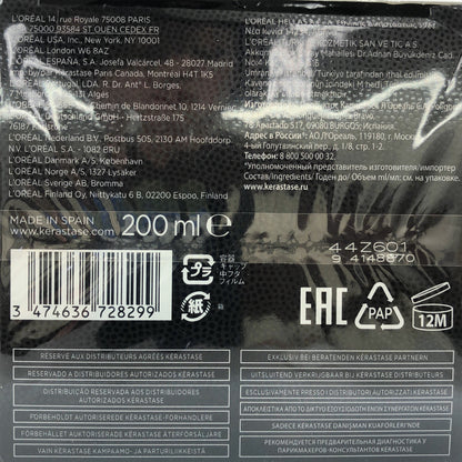 Z000 KERASTASE ケラスターゼ CH クレーム ド RGNR 200ml　ラスト1点！