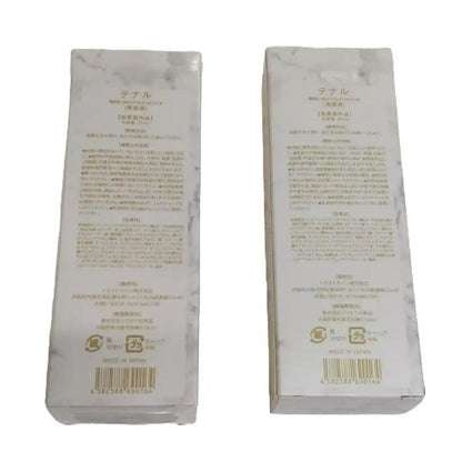 C374 K テナル　NAリンクルエッセンス　美容液　25ml　2個セット