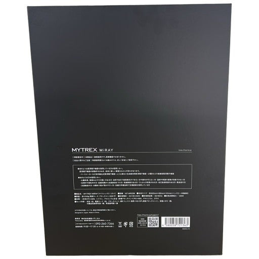 CK85 D MYTREX マイトレックス MiRAY 脱毛器  ミライ MT-MR22B