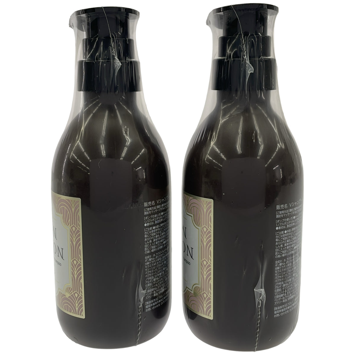 Z000 スキンビジョン プレミアムエッセンスシャンプー Vシャンプー02 40mL 計2本セット　ラスト1点！